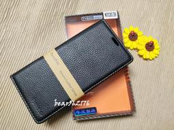 Samsung Note 20 Ultra 6.9吋【水立方隱扣】可立式側掀皮套/保護套/保護殼 歷史價格詳細信息