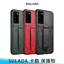 【妃航】三星 Note 10 Lite 鋼化膜 防刮/防撞/防爆裂 相機/鏡頭/後鏡頭 玻璃膜/玻璃貼/保護貼 歷史價格詳細信息