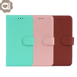 Samsung Galaxy Note20 柔軟羊紋二合一可分離式兩用皮套 細緻皮質觸感手機殼/保護套-綠粉棕 價格比較,價格查詢,歷史價格詳細信息