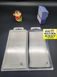 Samsung 三星 Note10背蓋 N9700U背蓋破裂 背蓋摔壞 信義區手機維修 東區手機維修 歷史價格詳細信息