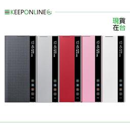 SAMSUNG GALAXY Note10 LED 原廠皮革翻頁式皮套 (公司貨-盒裝) 歷史價格詳細信息