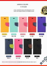 Samsung Note Edge N915 N915G gamax二代經典 超薄 隱藏磁扣 側掀皮套 內軟殼 磁力增強 歷史價格詳細信息