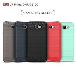 5.5吋軟殼 超薄0.3mm 華為 GR5 2017 / GR5全透明手機殼 矽膠套 果凍套 布丁套 非皮套硬殼 歷史價格詳細信息