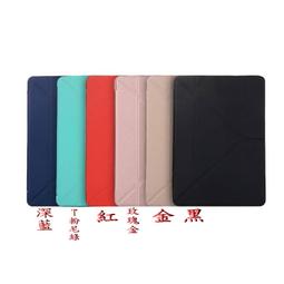 2019 new ipad 皮套 A1954 皮套 A1893 皮套 專用 崁入式 旋轉皮套 可橫立 直立 便宜好用 歷史價格詳細信息