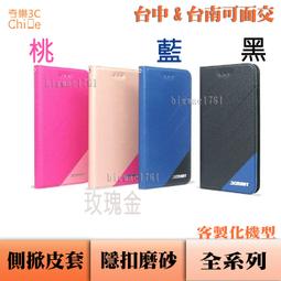 【客製化】磁扣款 拉鍊款 磁扣款 麻布袋訂製logo棉亞麻購物手提袋學生diy環保飯盒收納帆布包袋子-惠誠小屋 歷史價格詳細信息