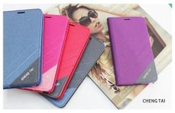 雙色拼色腕帶適用於Redmi 紅米手錶3Active錶帶 Lite Active 矽膠腕帶 Watch 3 柔軟親膚 歷史價格詳細信息