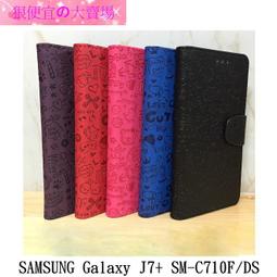 【現貨】SAMSUNG 2pcs 揚聲器適用於三星電視 un40f5500 un40f6200 Un46f5500 Un 歷史價格詳細信息
