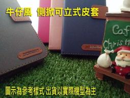 J2-3《好書321KB》【推理小說】漫長的告別-牛皮封面限量精裝版-雷蒙.錢德勒-1998年初版-臉譜 歷史價格詳細信息