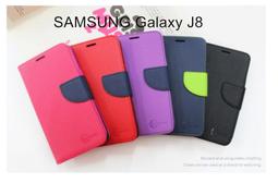 SAMSUNG Galaxy J8 SM-J810Y 滿版 鋼化玻璃保護貼 9H 全螢幕 滿版玻璃 鋼貼 玻璃膜 保護膜 歷史價格詳細信息