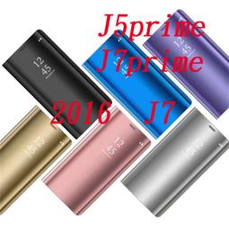 三星 J710 液晶螢幕總成 螢幕 屏幕 J7 2016 LCD 可調亮度 附工具和螢幕膠 歷史價格詳細信息