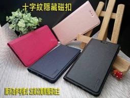 【鐵人科技】Xmart Samsung Note 8 Note8 n950f 流行潮流腰掛/隱形磁扣皮套 歷史價格詳細信息