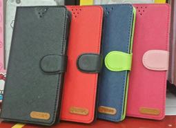 三星 J710 液晶螢幕總成 螢幕 屏幕 J7 2016 LCD 可調亮度 附工具和螢幕膠 歷史價格詳細信息