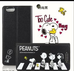 彰化手機館 手機吊繩 手機掛繩 角落生物 手機吊飾 角落小東西 正版授權 掛繩 吊繩 工作證識別證吊繩 歷史價格詳細信息