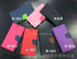 【鐵人科技】Samsung J4 J4+ J6 J6+ J400G J415G 馬卡龍 可站立 側翻皮套 內軟殼 價格比較,價格查詢,歷史價格詳細信息