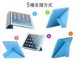 2019 new ipad 皮套 A1954 皮套 A1893 皮套 專用 崁入式 旋轉皮套 可橫立 直立 便宜好用 歷史價格詳細信息