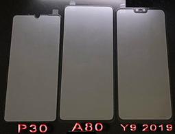 再次強化 不易碎邊 三星 A71 滿版玻璃 A51 滿版鋼化玻璃 9H 附乾濕棉片+除塵貼 歷史價格詳細信息