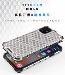 iPhone i8 4.7吋 手機保護套 側翻皮套 經典款 ~宜鎂3C~ 歷史價格詳細信息