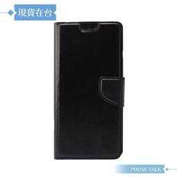 三星 Samsung J7+ / J7plus / C710 鋼化膜 保護貼 非滿版 歷史價格詳細信息