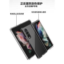 犀牛盾 三星 Galaxy Note9 Note 9 耐衝擊 防刮 防指紋 疏油疏水 高透光 機身 背面 保護貼 歷史價格詳細信息