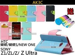 【AK3C】NEW mini 線控 摺疊 一體式 自拍神器 自拍桿 自拍棒 免 藍芽 即插即用 免電池 自拍器 歷史價格詳細信息