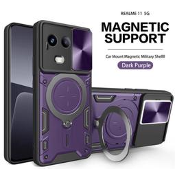 REALME GT NEO 5 3T 3 2T 2 大師版 X7 X50 X3 X2 XT PRO 碳纖維 背膜 包膜 歷史價格詳細信息