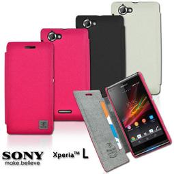 UNIPRO【粉】Metal-Slim SONY xperia Z3 超薄0.88mm鏡頭可翻式站立髮絲紋皮套粉 歷史價格詳細信息