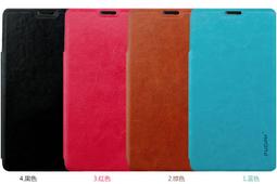 --庫米-- SONY Xperia1 IV / Xperia10 IV 小牛紋强磁側翻皮套 可插卡 可站立 保護套 歷史價格詳細信息