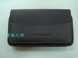 本週↘4200  /2瓶 ♥【DLC 鑽石能量飲】 歷史價格詳細信息