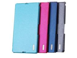 【星空皮套】適用SONY XZPremium XA1+ XA2ultra XZ2 XA2 L2 手機套 保護殼 側掀防摔 歷史價格詳細信息