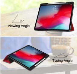 2018 iPad Pro 11吋 皮套 A1980 皮套 A1934 皮套 A2013 皮套 旋轉皮套 可直立 橫立 歷史價格詳細信息