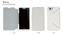 [座充對應]日本原裝Sony Xperia Z1 Compact D5503側翻式書本式保護皮套護套立架 Deff DCS-XZ1FPL01WH白色 價格比較,價格查詢,歷史價格詳細信息