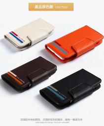 888通訊 SAMSUNG GALAXY Note 2 N7100 專用 三折側掀皮套/支架式側開皮套/翻蓋保護皮套 歷史價格詳細信息