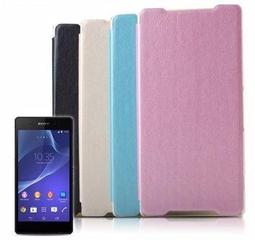 SONY Xperia Z2 運動臂套 運動臂帶SONY Z2a 手機 運動 手臂套 保護套L 歷史價格詳細信息