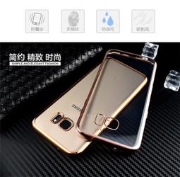 【電鍍TPU】三星 Galaxy Watch 4 44mm R870 R875 表殼 軟保護殼 手錶 全包防摔保護套 歷史價格詳細信息