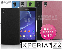 190-HVP02_高耐壓轉接插頭 歷史價格詳細信息