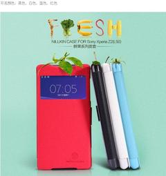 【R15】土豪金貼紙貼膜iphone5/5s 土豪金金屬拉絲貼膜現貨 歷史價格詳細信息