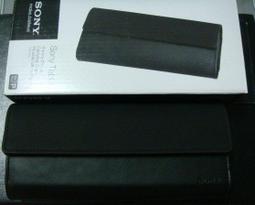 SONY Tablet 平板電腦專用保護套 SGPCV1 <font color=red>順手好拿 真皮製品 Tablet S 系列適用</font> 歷史價格詳細信息