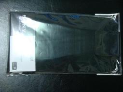 SONY Tablet 平板電腦專用保護套 SGPCV1 <font color=red>順手好拿 真皮製品 Tablet S 系列適用</font> 歷史價格詳細信息