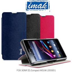 ＊PHONE寶＊IMAK LG Optimus L9 P768 / P765 牛仔超薄亮彩保護殼 磨砂殼 硬殼 藍售完 歷史價格詳細信息