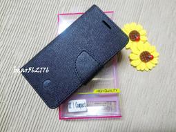 SONY 4.6吋 Z5 Compact E5823  可觸控 手機  夏日水果 防水袋 四款 歷史價格詳細信息