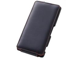 日本Ray-Out Xperia 5 II ProCa抗撞耐衝擊TPU+PC雙料保護殼mk2 歷史價格詳細信息