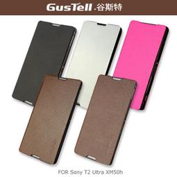 卡夾皮套  可站立設計 釋放雙手好方便 XIEKE Redmi 12C 月詩蠶絲紋皮套 磁扣皮套 手機皮套 歷史價格詳細信息