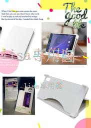 【清倉價】淺粉紅珊瑚玫瑰領針(小別針)~~給第一標 歷史價格詳細信息