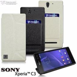 新台北NOVA實體門市 免運 Metal-Slim Sony Xperia T2 Ultra (D5303) 髮絲紋 多段折疊式側翻 側掀 皮套 歷史價格詳細信息
