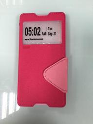 韓國正品roar 索尼Z3手機殼手機套SONY Z3開窗 皮套 價格比較,價格查詢,歷史價格詳細信息