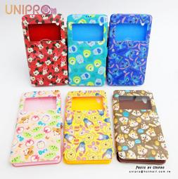 【UNIPRO】迪士尼 SONY Xperia Z3 D6653 史迪奇 米奇 米妮 Q版 開窗 保護套 郵寄免運 價格比較,價格查詢,歷史價格詳細信息