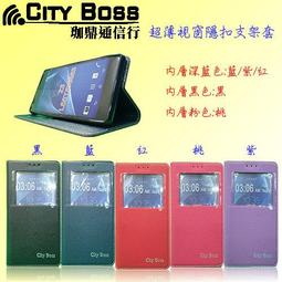 銷售lzz-32金屬管浮子流量計m9本安遠傳液晶顯示瞬時累計流量 歷史價格詳細信息