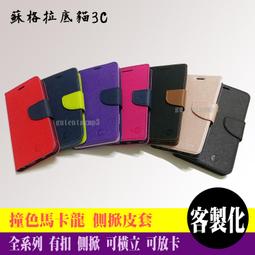 馬卡龍手提箱化妝箱14寸行李箱便攜式收納箱小清新伴手禮盒旅行箱 歷史價格詳細信息