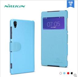 nillkin耐爾金適用iphone 15 hpro 0.2mm鋼化玻璃保護膜 歷史價格詳細信息