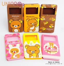 【UNIPRO】 熊本熊 KUMAMON Oh! 哦 頭型 絨毛 抱枕 午安枕 靠枕 小 正版授權 歷史價格詳細信息